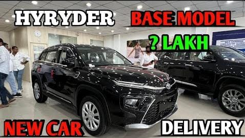 Toyota Hyryder
