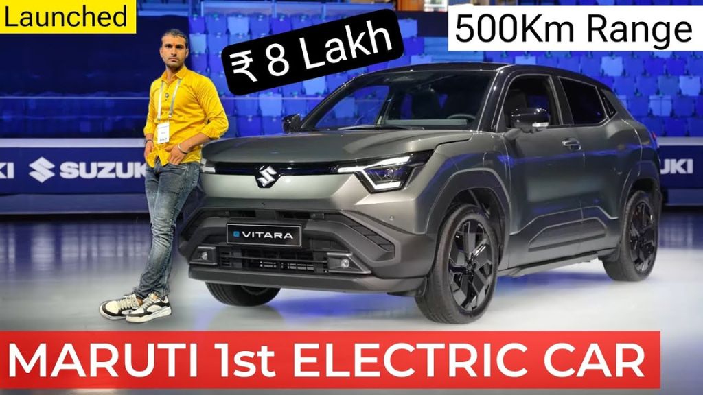 maruti ev car